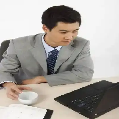汪勇子